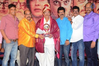 Sivagami Movie Platinum Disc Function - 15 of 42