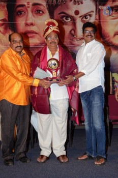 Sivagami Movie Platinum Disc Function - 21 of 42