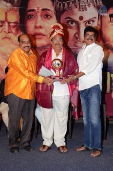 Sivagami Movie Platinum Disc Function - 22 of 42