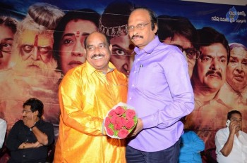 Sivagami Movie Platinum Disc Function - 23 of 42