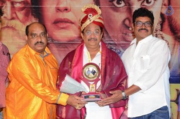 Sivagami Movie Platinum Disc Function - 24 of 42