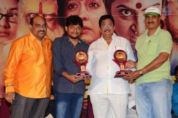 Sivagami Movie Platinum Disc Function - 26 of 42