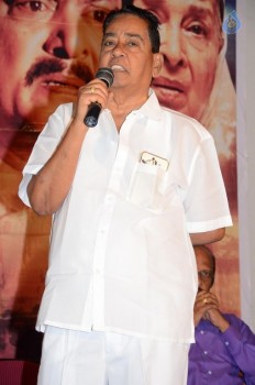 Sivagami Movie Platinum Disc Function - 31 of 42