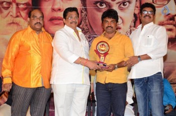 Sivagami Movie Platinum Disc Function - 37 of 42