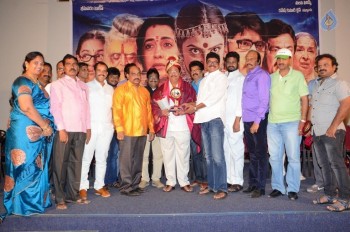 Sivagami Movie Platinum Disc Function - 38 of 42