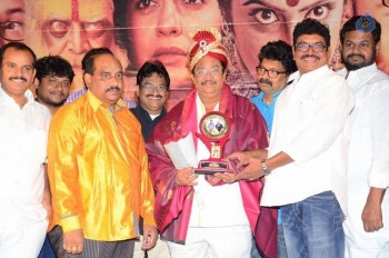 Sivagami Movie Platinum Disc Function - 41 of 42