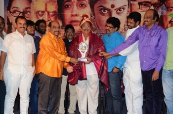 Sivagami Movie Platinum Disc Function - 42 of 42