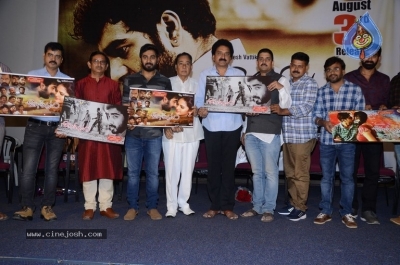 Sivakasi Puram Movie Pre Release Function - 2 of 15