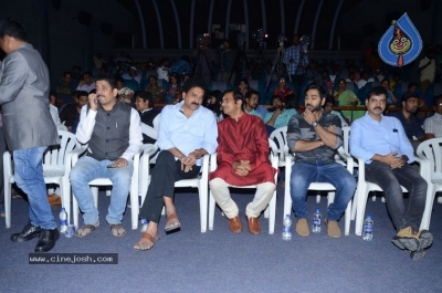 Sivakasi Puram Movie Pre Release Function - 4 of 15