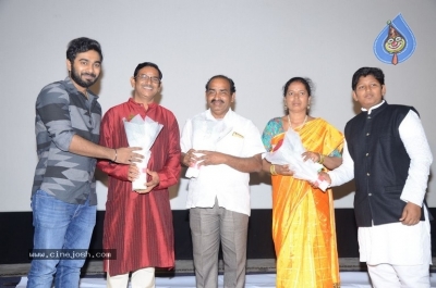 Sivakasi Puram Movie Pre Release Function - 6 of 15