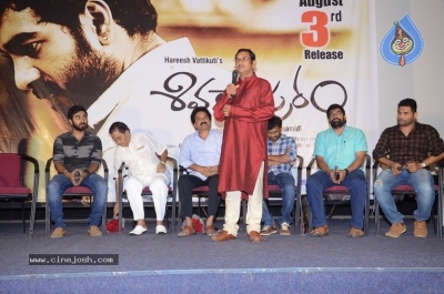 Sivakasi Puram Movie Pre Release Function - 7 of 15