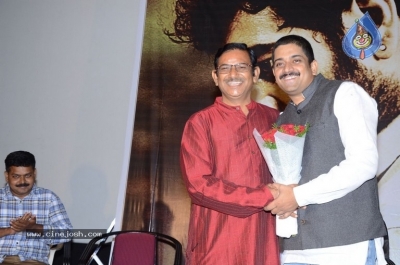 Sivakasi Puram Movie Pre Release Function - 8 of 15