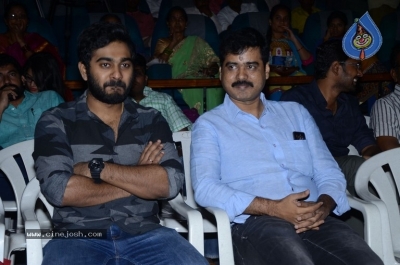 Sivakasi Puram Movie Pre Release Function - 13 of 15