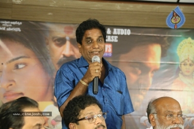 Sivalingapuram Movie Press Meet - 8 of 21