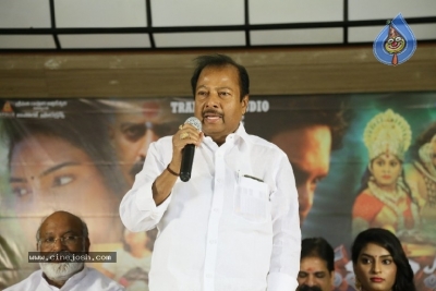 Sivalingapuram Movie Press Meet - 18 of 21