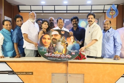 Sivalingapuram Movie Press Meet - 19 of 21