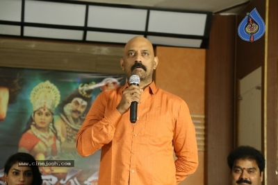 Sivalingapuram Movie Press Meet - 21 of 21