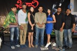 Sivani Movie Press Meet - 1 of 26