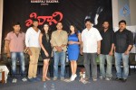 Sivani Movie Press Meet - 3 of 26