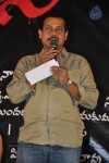 Sivani Movie Press Meet - 5 of 26