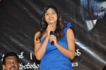 Sivani Movie Press Meet - 11 of 26