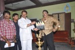 Sivapuram TV Serial Launch - 9 of 28