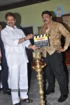 Sivapuram TV Serial Launch - 17 of 28
