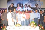 Sivatandavam Movie Press Meet - 2 of 51