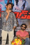 Sivatandavam Movie Press Meet - 6 of 51