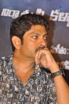 Sivatandavam Movie Press Meet - 12 of 51