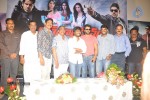 Sivatandavam Movie Press Meet - 13 of 51