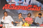 Sivatandavam Movie Press Meet - 18 of 51