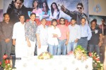 Sivatandavam Movie Press Meet - 21 of 51