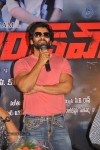 Sivatandavam Movie Press Meet - 23 of 51