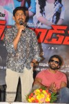 Sivatandavam Movie Press Meet - 25 of 51