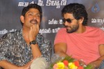 Sivatandavam Movie Press Meet - 27 of 51