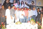 Sivatandavam Movie Press Meet - 32 of 51