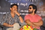 Sivatandavam Movie Press Meet - 34 of 51