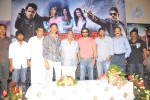 Sivatandavam Movie Press Meet - 37 of 51