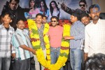 Sivatandavam Movie Press Meet - 38 of 51