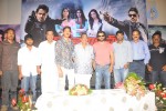 Sivatandavam Movie Press Meet - 48 of 51