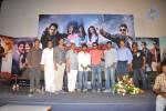 Sivatandavam Movie Press Meet - 49 of 51