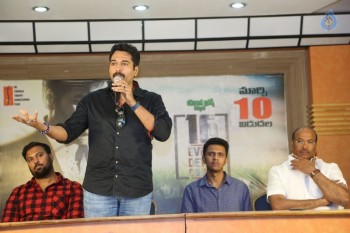 16 Movie Press Meet - 3 of 14