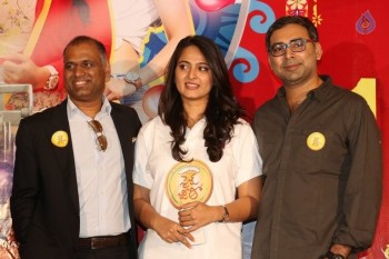Size Zero 1 KG Gold Contest Press Meet - 2 of 46