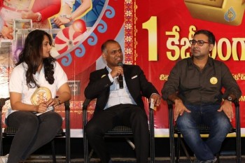 Size Zero 1 KG Gold Contest Press Meet - 20 of 46