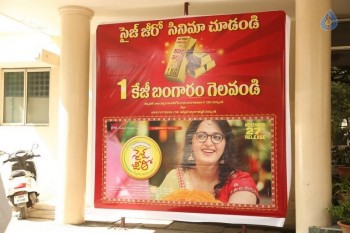 Size Zero 1 KG Gold Contest Press Meet - 23 of 46