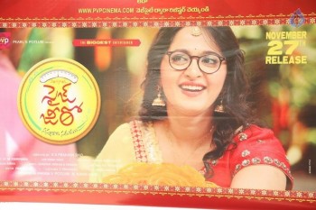 Size Zero 1 KG Gold Contest Press Meet - 28 of 46