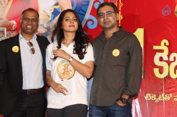 Size Zero 1 KG Gold Contest Press Meet - 43 of 46