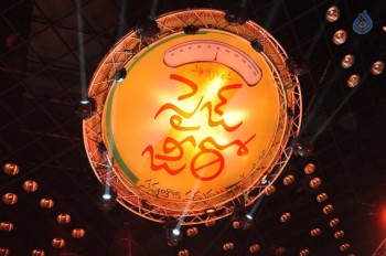 Size Zero Audio Launch 1 - 49 of 71