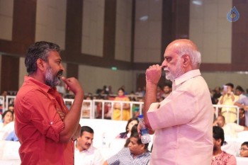 Size Zero Audio Launch 1 - 50 of 71